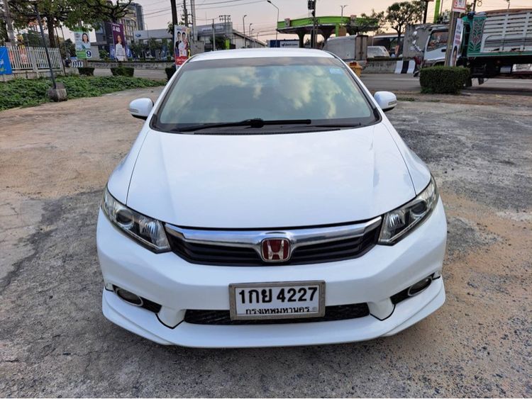 Honda Civic 2013 1.8 EL i-VTEC Sedan เบนซิน ไม่ติดแก๊ส เกียร์อัตโนมัติ ขาว รูปที่ 2
