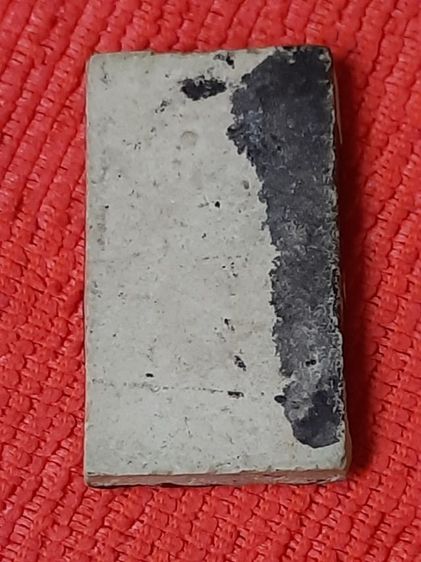 สมเด็จวัดระฆังพิมพิ์ฐานแซม รูปที่ 3