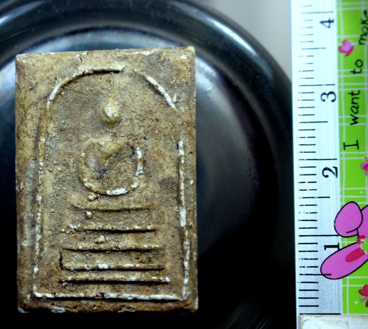 พระสมเด็จบางขุนพรหมพิมพ์เส้นด้าย รูปที่ 2