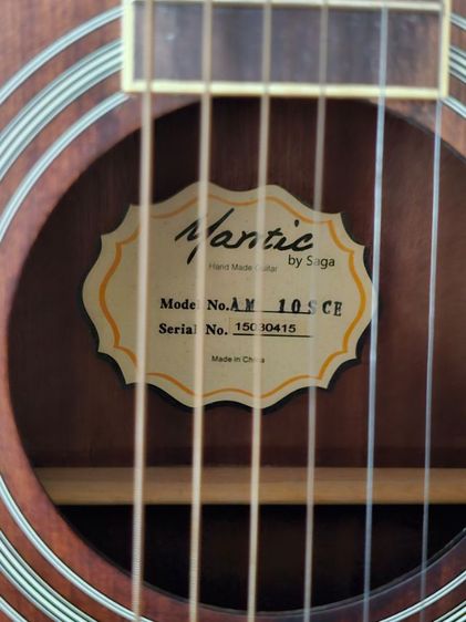 Mantic อื่นๆ กีต้าร์โปร่งไฟฟ้า Acoustic Guitar มือสองสภาพเหมือนใหม่