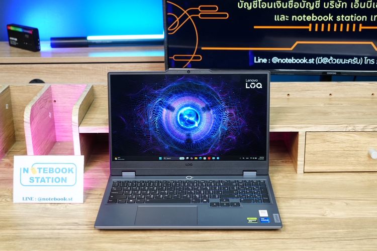 Lenovo LOQ i7-13650HX RTX4050(6GB) RAM16 SSD512 จอ15.6 FHD 144Hz สเปคเกมมิ่งรุ่นใหม่ คีย์บอร์ดRGB ดีไซน์เรียบสวยดูทันสมัยพร้อมประกันศูนย์ยาว รูปที่ 2
