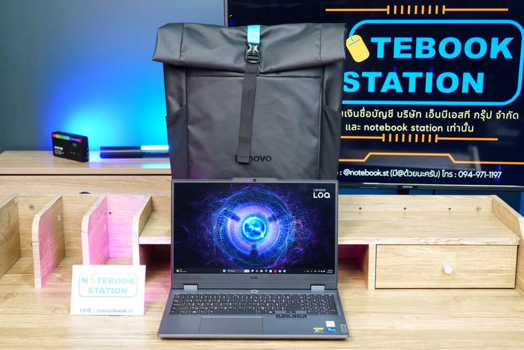 อื่นๆ วินโดว์ 16 กิกะไบต์ ใช่ Lenovo LOQ i7-13650HX RTX4050(6GB) RAM16 SSD512 จอ15.6 FHD 144Hz สเปคเกมมิ่งรุ่นใหม่ คีย์บอร์ดRGB ดีไซน์เรียบสวยดูทันสมัยพร้อมประกันศูนย์ยาว