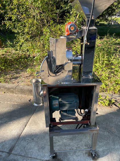 เครื่องโม่ รูปที่ 4