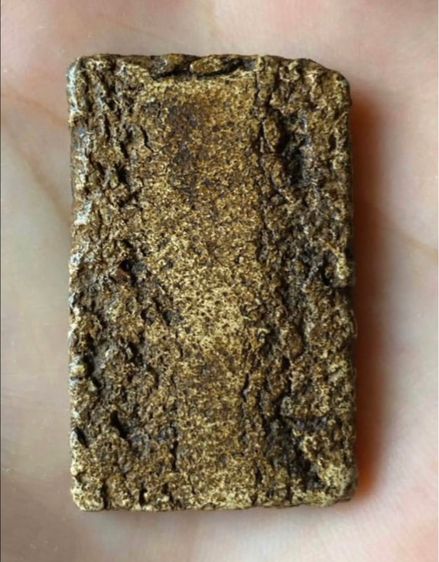 พระสมเด็จวัดระฆัง รูปที่ 2