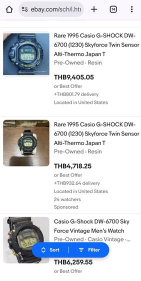 นาฬิกา Casio G-Shock DW-6700 ขนาด 55 มิล ตามสภาพ ราคาดีที่สุดในโลกครับ รูปที่ 17
