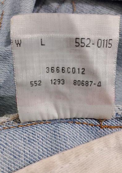Vintage Levi’s 501 USA 🇺🇸 รูปที่ 14
