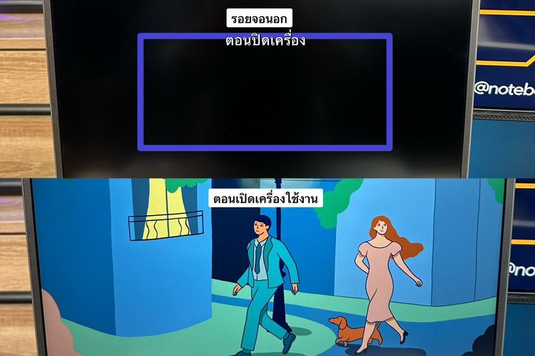 MSI Modern 15 i5-1335U Ram16 512GB M.2 จอ15.6 FHD IPS สเปคทำงานรุ่นใหม่ อุปกรณ์แท้ครบกล่องประกันศูนย์2026 ราคาเพียง 11,990.-เท่านั้น รูปที่ 12