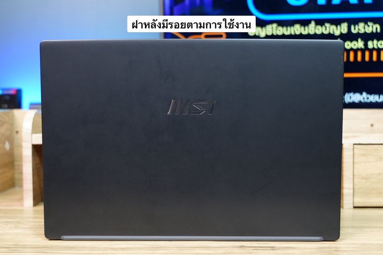 MSI Modern 15 i5-1335U Ram16 512GB M.2 จอ15.6 FHD IPS สเปคทำงานรุ่นใหม่ อุปกรณ์แท้ครบกล่องประกันศูนย์2026 ราคาเพียง 11,990.-เท่านั้น รูปที่ 11