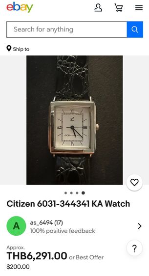 นาฬิกา Citizen Tank 6031-344341 KA ระบบ Quartz ตัวพิเศษสวยมาก ราคาดีที่สุดครับ รูปที่ 15
