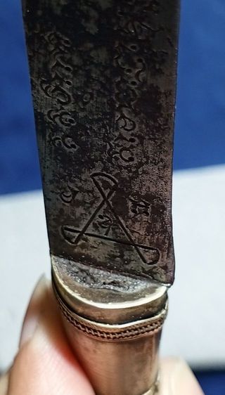 มีดหมอหลวงพ่อกวย "ยุคกลาง2514-2516" (แท้ไม่ผ่านการใช้งาน) รูปที่ 3