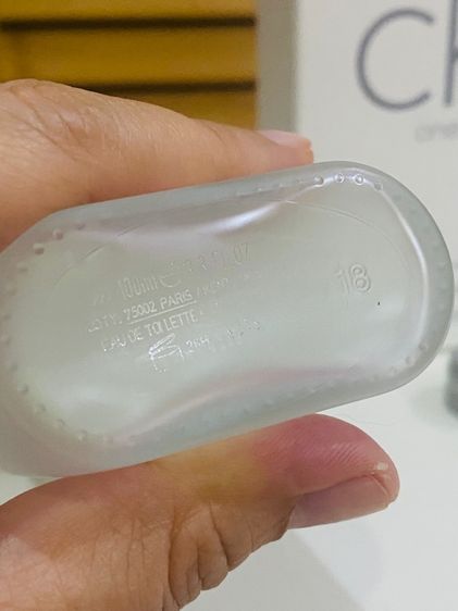 น้ำหอมแท้ 💯CK One  น้ำหอมระดับไอคอน เหลือ  50ml พร้อมกล่อง  ส่งฟรี  รูปที่ 11