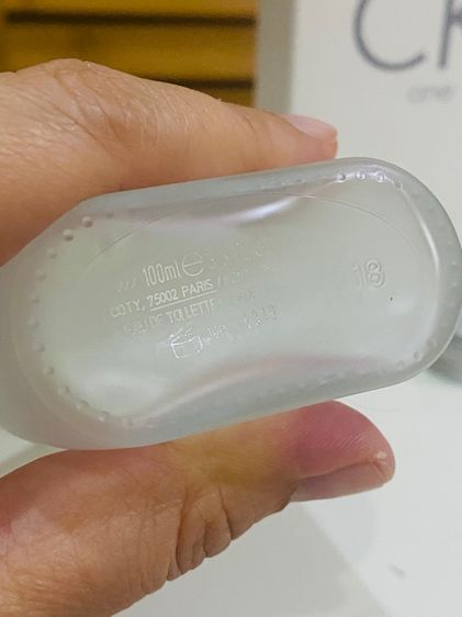 น้ำหอมแท้ 💯CK One  น้ำหอมระดับไอคอน เหลือ  50ml พร้อมกล่อง  ส่งฟรี  รูปที่ 10