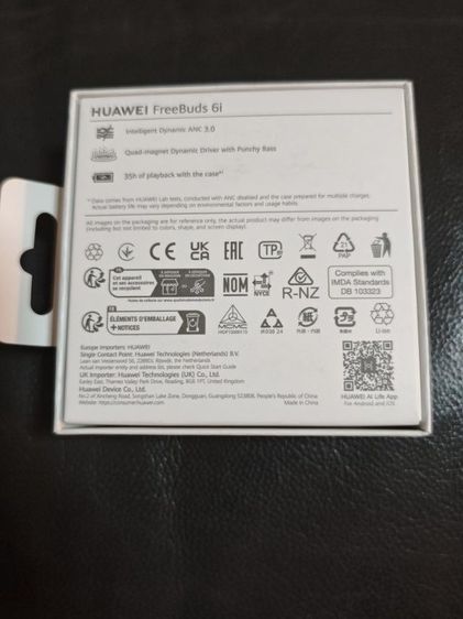 หูฟัง Huawei FreeBuds 6i รูปที่ 3