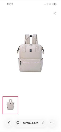 กระเป๋า Anello Logo Tape Backpack regular size