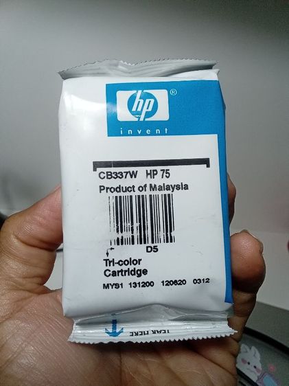 หมึก HP 75 tricolor รูปที่ 4