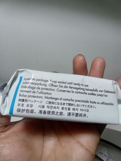 หมึก HP 75 tricolor รูปที่ 3