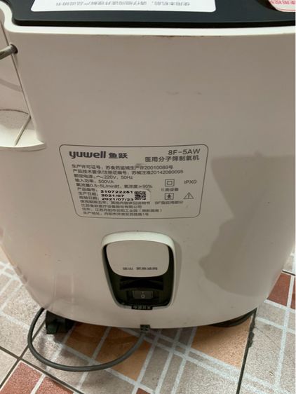 เครื่องผลิตออกซิเจน (Oxygen Concentrator) รุ่น 8F-5AW รูปที่ 5