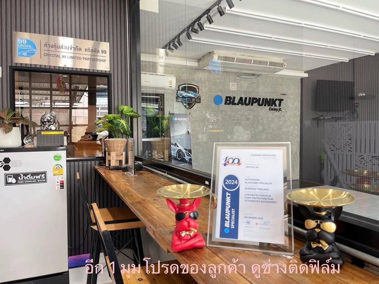 เซ้งด่วนร้านติดฟิล์มรถ-wrap รถ โซนหัวหมาก-บางกะปิ  ใกล้มหาวิทยาลัยเอแบค ใกล้โลตัส ใกล้แมคโคร รูปที่ 5