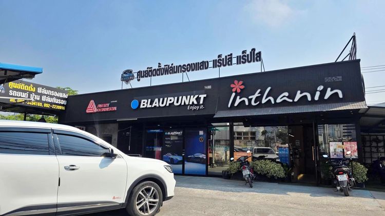 เซ้งด่วนร้านติดฟิล์มรถ-wrap รถ โซนหัวหมาก-บางกะปิ  ใกล้มหาวิทยาลัยเอแบค ใกล้โลตัส ใกล้แมคโคร รูปที่ 6