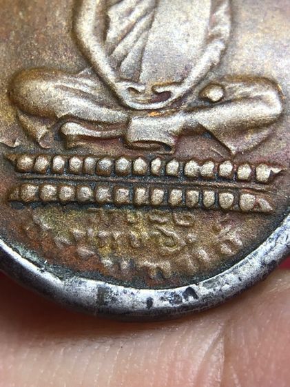 เหรียญหลวงพ่อเดิมวัดหนองโพ รูปที่ 7