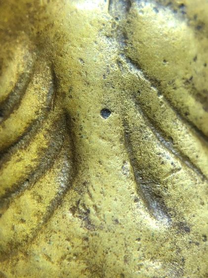 พระรูปหล่อหลวงพ่อเงินพิมพ์ขี้ตา รูปที่ 12