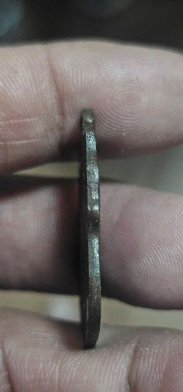 เหรียญหลวงพ่อกลั่นปี2469 รูปที่ 8