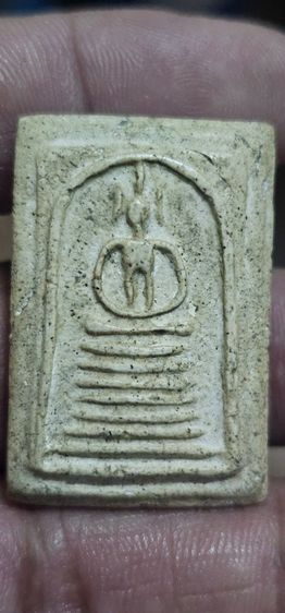 พระสมเด็จ7ชั้น