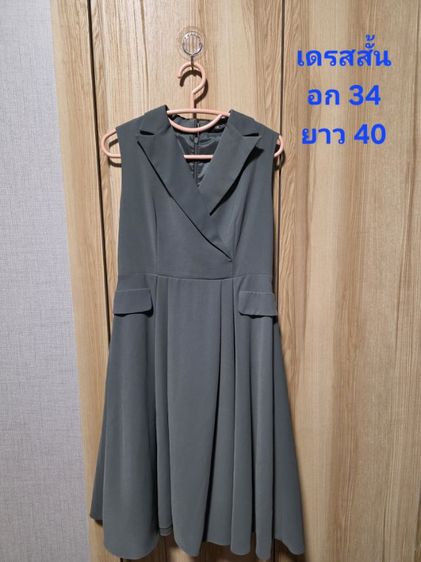 เดรสสั้นสีเขียว