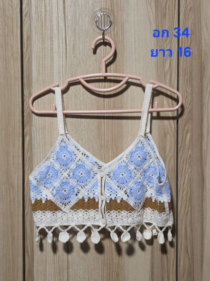 สายเดี่ยวไหมพรม