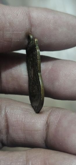 เหรียญเลื่อนหลวงปู่ทวด ปี2508 รูปที่ 11