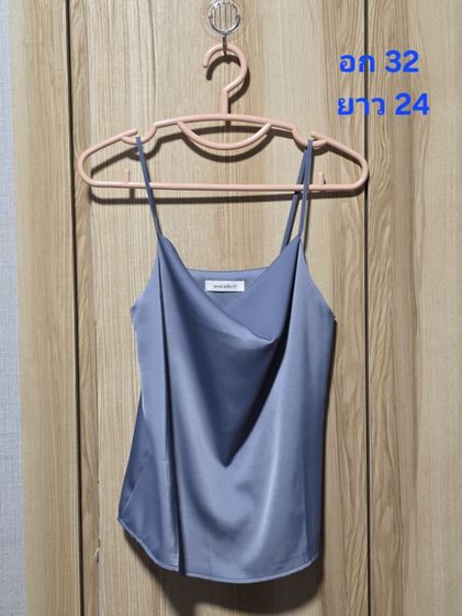 สายเดี่ยวผ้าซาติน