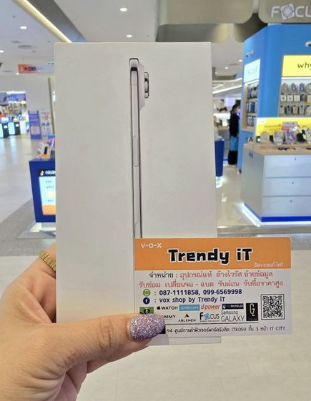iPhone17Air รูปที่ 14