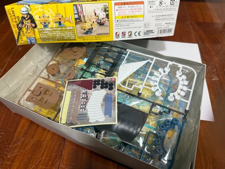 โมเดลเรือ one piece รูปที่ 2