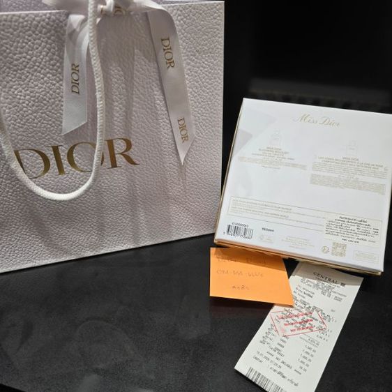 Miss Dior Set Blooming Bouquet  Body Milk รูปที่ 4