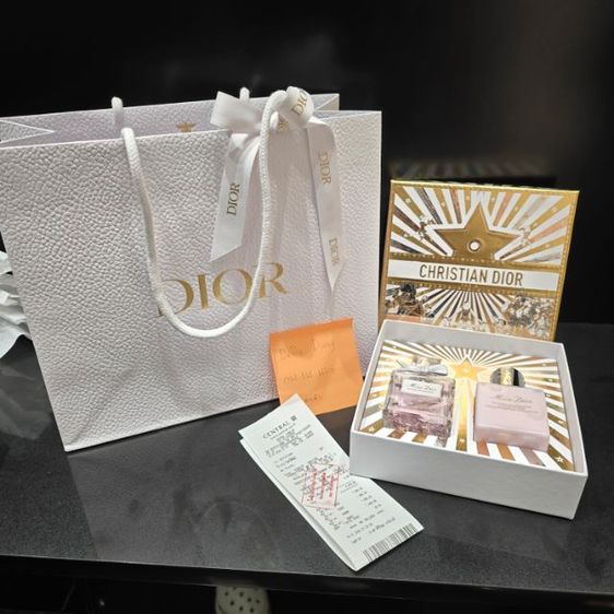 Miss Dior Set Blooming Bouquet  Body Milk