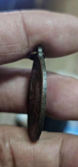 เหรียญหลวงพ่อเนื่องปี2511 รูปที่ 7