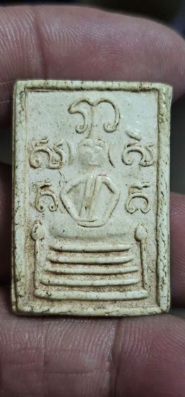 พระสมเด็จ3ชั้นวัดเฉลิมพระเกียรติ รูปที่ 2