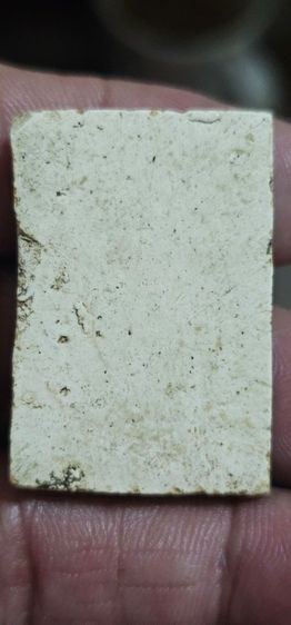 พระสมเด็จ3ชั้นวัดเฉลิมพระเกียรติ รูปที่ 4