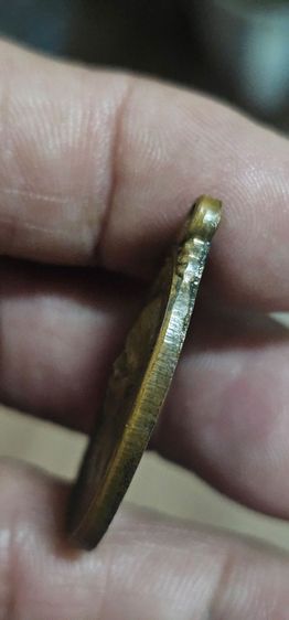 เหรียญหลวงพ่อคูณปี2517 รูปที่ 8