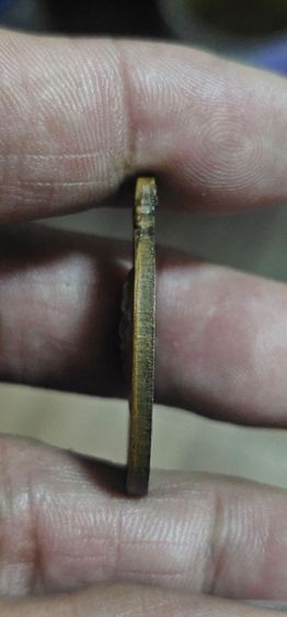 เหรียญหลวงพ่อคูณปี2517 รูปที่ 11