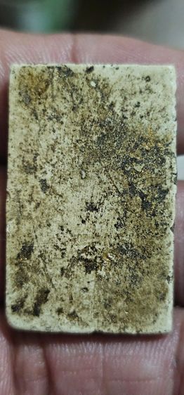 พระสมเด็จฐานแซม รูปที่ 5