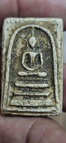 พระสมเด็จฐานแซม