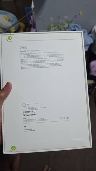 ipad ari m2 รูปที่ 2