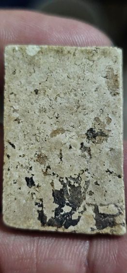 พระสมเด็จ รูปที่ 6