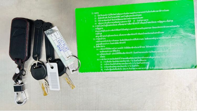 honda  รูปที่ 8