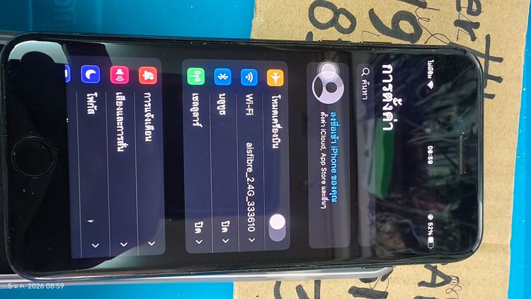 ขายIPHONE 7 ความจุ32g เครื่องสวยมากไม่ติด AD ใช้ได้เฉพาะซิมtrue ห้ามล้างเครื่อง ขาย 1300บาท รูปที่ 4