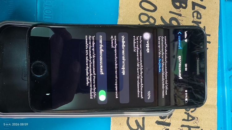 ขายIPHONE 7 ความจุ32g เครื่องสวยมากไม่ติด AD ใช้ได้เฉพาะซิมtrue ห้ามล้างเครื่อง ขาย 1300บาท รูปที่ 5