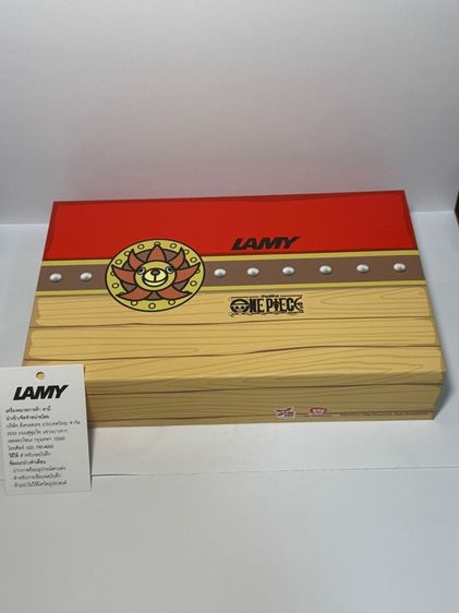 ปากกา LAMY One Piece ของสะสม รูปที่ 2