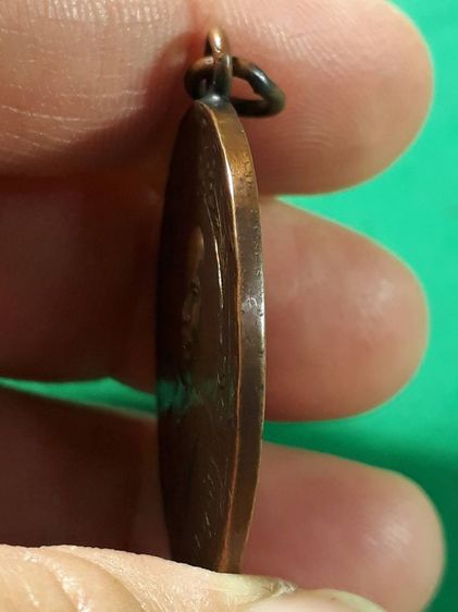 เหรียญหลวงพ่อฉุย วัดคงคาราม จังหวัดเพชรบุรี เนื้อทองแดง รูปที่ 4