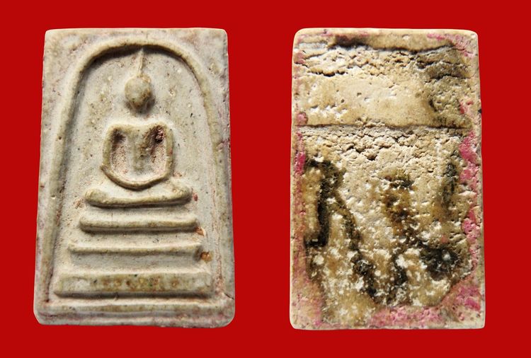 พระสมเด็จวัดระฆัง และบางขุนพรหม AA779930